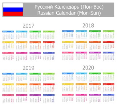 2017-2020 Rus tip-1 takvimi Pts-Paz