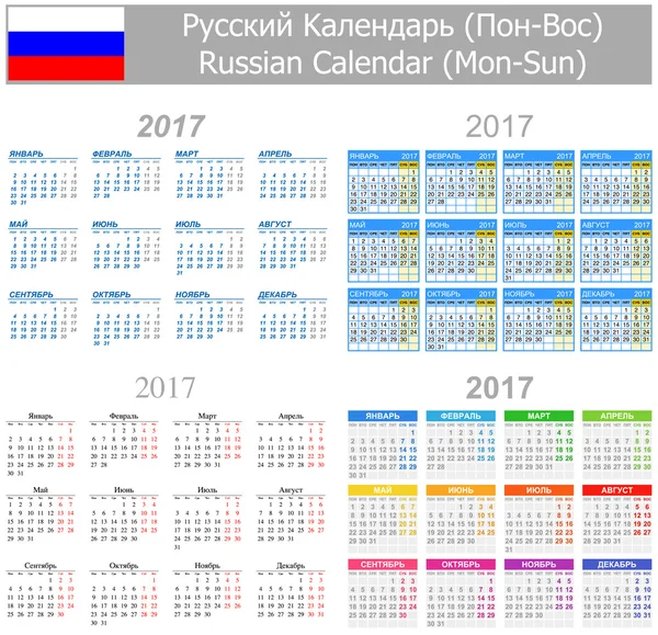 2017 Calendario de mezclas ruso Lun-Sun — Vector de stock