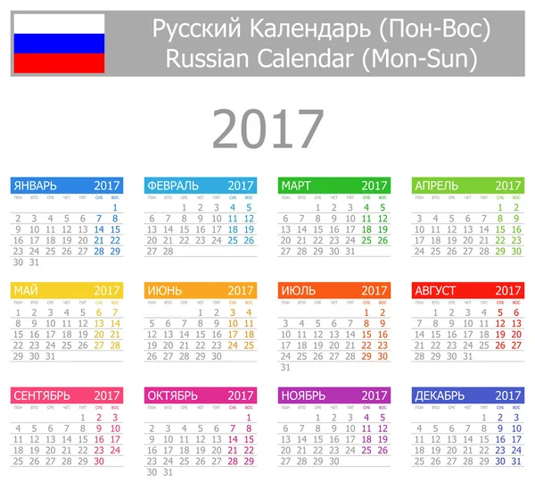 2017 俄罗斯类型 1 日历星期一到星期日 — 图库矢量图片