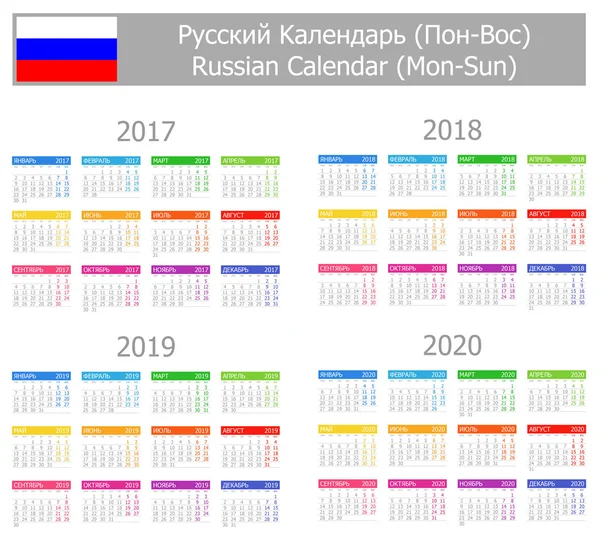 2017-2020 rosyjski typu-1 kalendarz pon niedz — Wektor stockowy