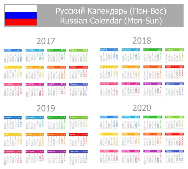 2017-2020年ロシア型 1 カレンダー月日 — ストックベクタ