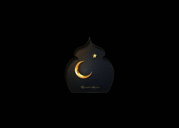 Ramadan Kareem 2021 Wektor Kartka Okolicznościowa Złota Połowa Księżyca Gwiazda — Wektor stockowy