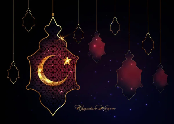 Ramadan Kareem 2021 Vektorová Pohlednice Zlatý Půlměsíc Hvězda Hvězdném Pozadí — Stockový vektor