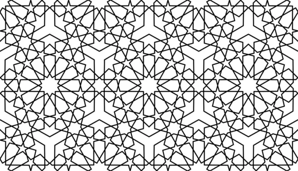 Modèle Islamique Sans Couture Motif Persan Art Ligne Noire Bannière — Image vectorielle