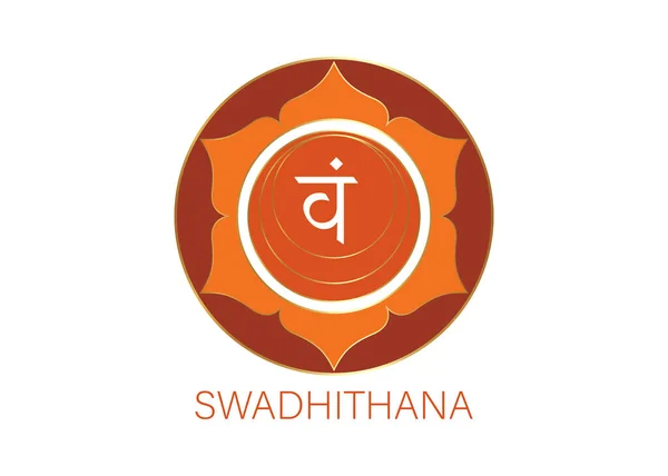 ヒンズー教のサンスクリット語の種子のマントラVamと2番目のSwadhisthanaチャクラ オレンジは瞑想 ヨガのための平らなデザインスタイルのシンボルです 丸ロゴテンプレート ベクター画像を白背景に分離 — ストックベクタ