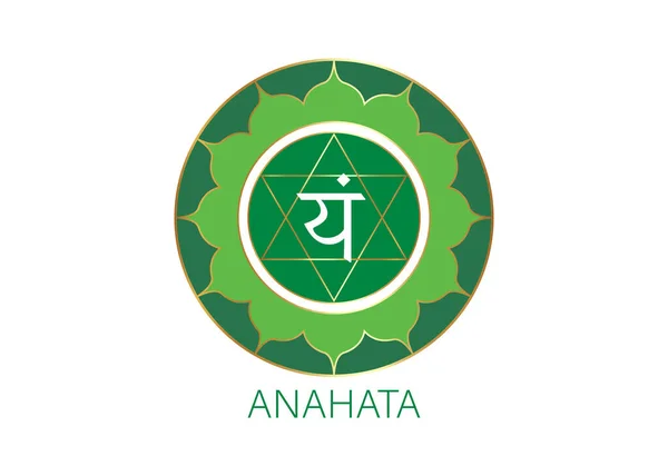 Anahata Cuarto Chakra Con Mantra Semilla Sánscrita Hindú Vam Verde — Vector de stock