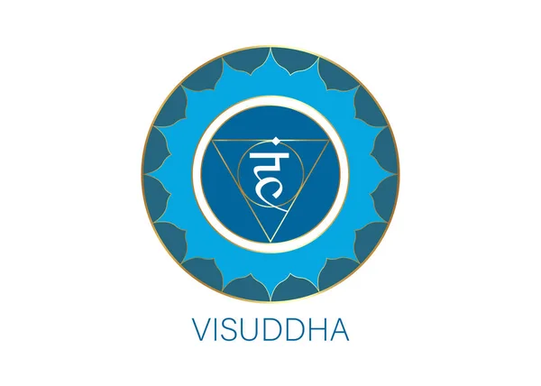 5番目のヒンドゥ教のサンスクリット語の種子のマントラVamと喉のチャクラViuddha ブルーは瞑想 ヨガのための平らなデザインスタイルのシンボルです 丸ロゴテンプレート ベクター画像を白背景に分離 — ストックベクタ