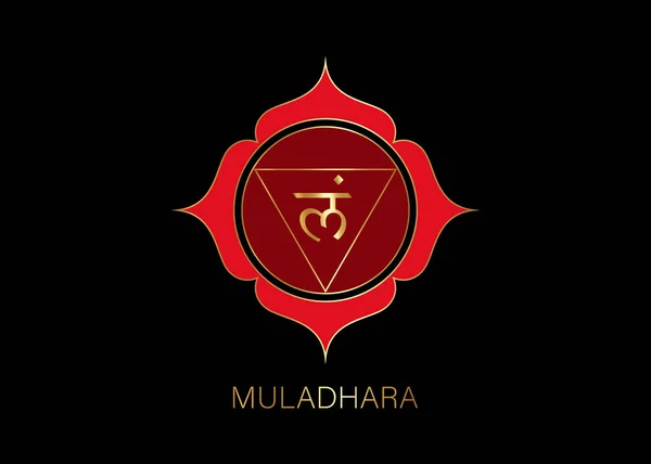 Muladharaチャクラロゴテンプレート 最初の根のチャクラのシンボル 赤と金の神聖なサイン瞑想 黒の背景に隔離されたヨガマンダラのアイコンベクトル — ストックベクタ