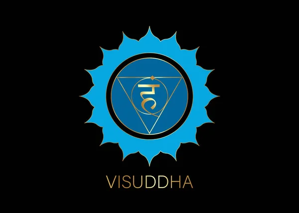 5番目のヒンドゥ教のサンスクリット語の種子のマントラVamと喉のチャクラViuddha ヨガのための青と金のフラットデザインスタイルのシンボル 丸ロゴテンプレート黒の背景に隔離されたベクター — ストックベクタ