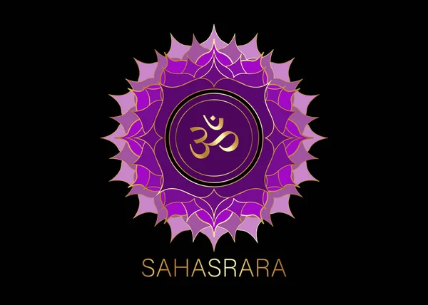 7Th Chakra Sahasrara Logo Template Символ Коронной Чакры Фиолетовый Золотой — стоковый вектор