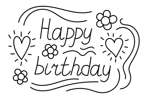 Happy Birthday Hand Drawn Line Doodle Print Balloon Shirt Hearts — Stock Vector