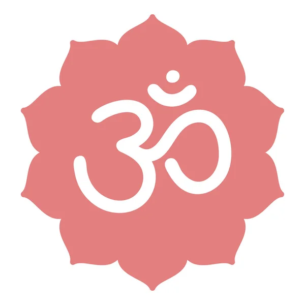 Signo Icono Sacro Vectorial Símbolo Línea Meditación Yoga Ilustración Color — Archivo Imágenes Vectoriales