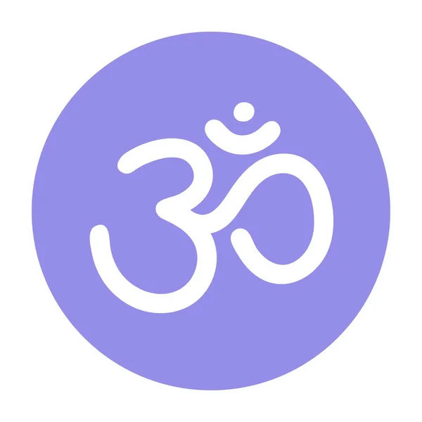 Signo Icono Sacro Vectorial Meditación Símbolo Redondo Yoga Ilustración Color — Vector de stock
