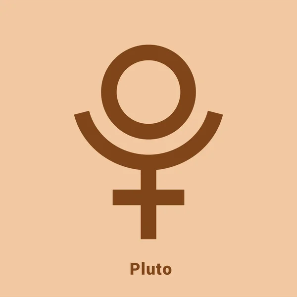 Pluton Symbole Planète Signe Vectoriel Couleur Calendrier Astrologique Jyotisha Hindouisme — Image vectorielle