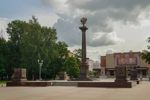 Russia Veliky Novgorod July 2020 Monument Stele City Military Glory — Stock Photo, Image