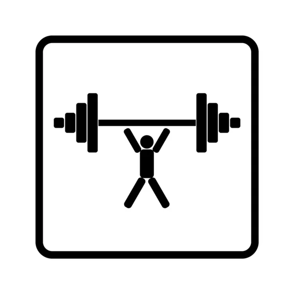Weightlifter lifts weight isolated, vector — Stock Vector