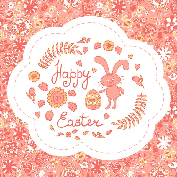 Easter holiday bunny — Stock Vector