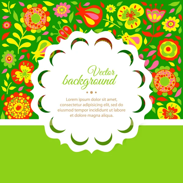 Floral fundo colorido — Vetor de Stock