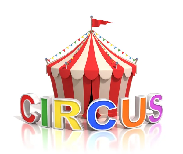 Трехмерная иллюстрация цирковой палатки — стоковое фото