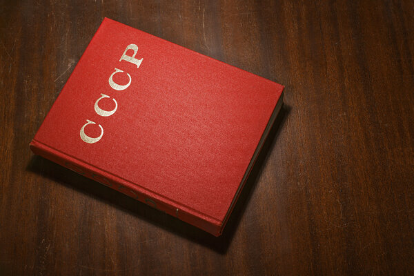 Red CCCP book on the table