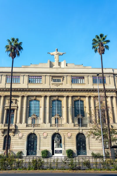 Santiago, Chile-építészet — Stock Fotó