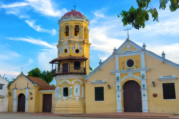 Historische gelbe Kathedrale — Stockfoto