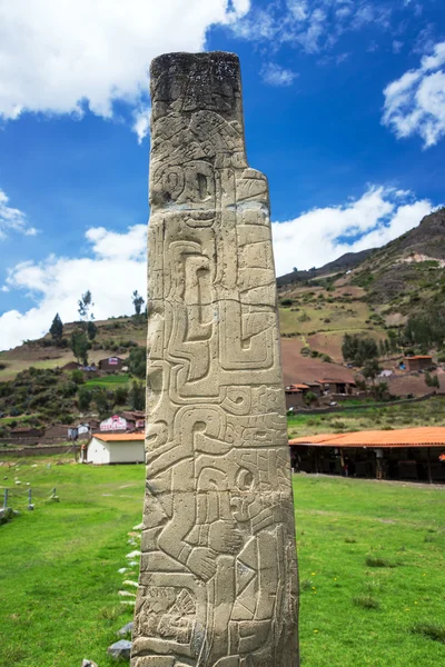 Obelisco di Tello — Foto Stock