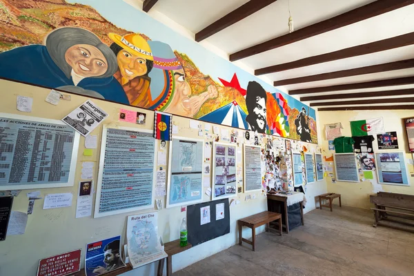 School where Che Guevara was Executed — Stock Photo, Image