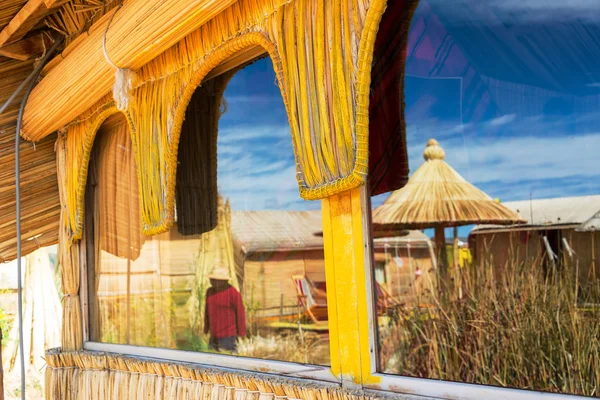 Uros-Inseln — Stockfoto