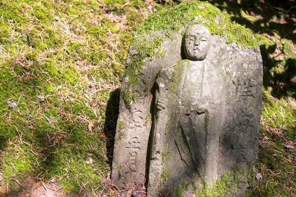 Skulptur i japanska trädgården — Stockfoto