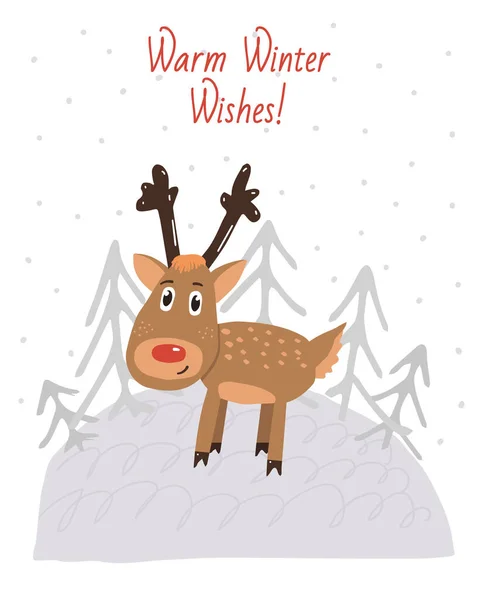 크리스마스 일러스트 겨울이 불어온다 크리스마스 디자인 포스터 플래카드 프린트를 — 스톡 벡터