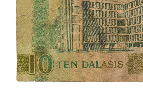 10 Dalasi gambien billet de banque — Photo