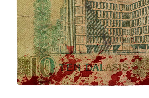 10 Dalasi gambiano billete de banco, sangriento — Foto de Stock