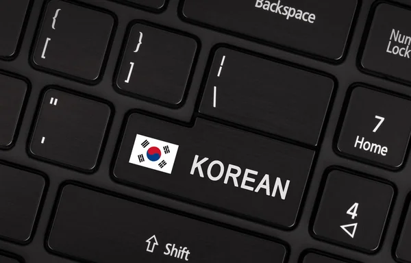 Eingabetaste mit Flagge Südkorea - Sprachbegriff — Stockfoto