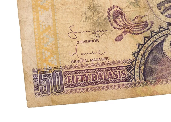 50 Gambian dalasi nota bancária — Fotografia de Stock