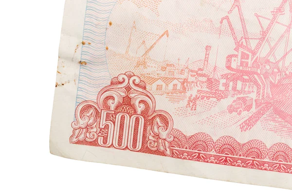 Old Vietnamese Dong, Vietnamese currency — Stock Photo, Image