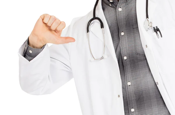 Lekarz mężczyzna, pojęcie opieki zdrowotnej i medycyny — Zdjęcie stockowe