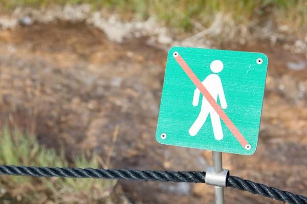 Prohibido caminar hasta aquí - Islandia — Foto de Stock
