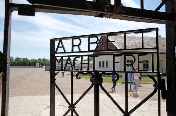 Dachau Németország 2020 Július Dachau Koncentrációs Tábor Bejárati Kapuja Náci — Stock Fotó