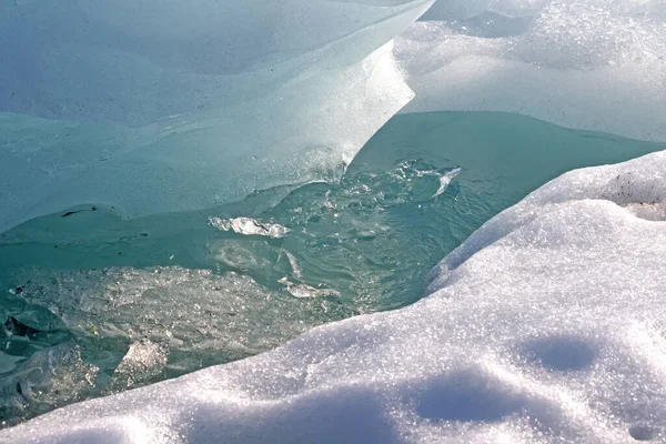 Primer Plano Jokulsarlon Laguna Glaciar Lago Más Grande Sureste Islandia — Foto de Stock