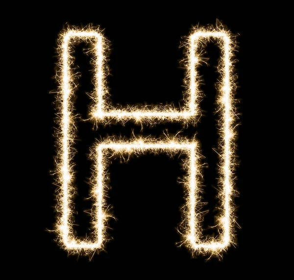 字母H 用火花制成 用黑色隔开 — 图库照片