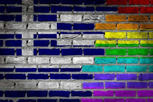 Ciemny mur - osób LGBT - Grecja — Zdjęcie stockowe