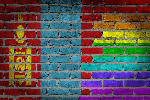 Muro de ladrillo oscuro - Derechos LGBT - Mongolia — Foto de Stock