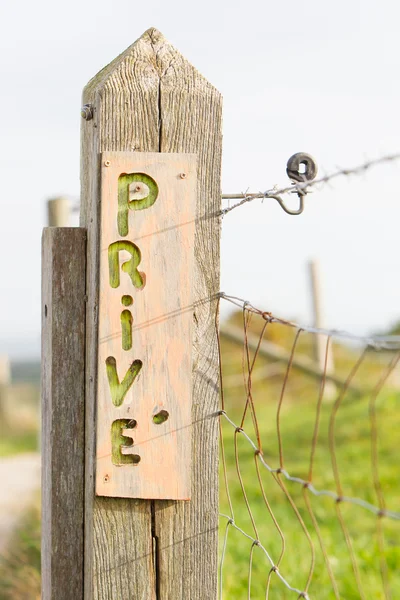 Unique wooden sign, private (prive) — Stock Photo, Image
