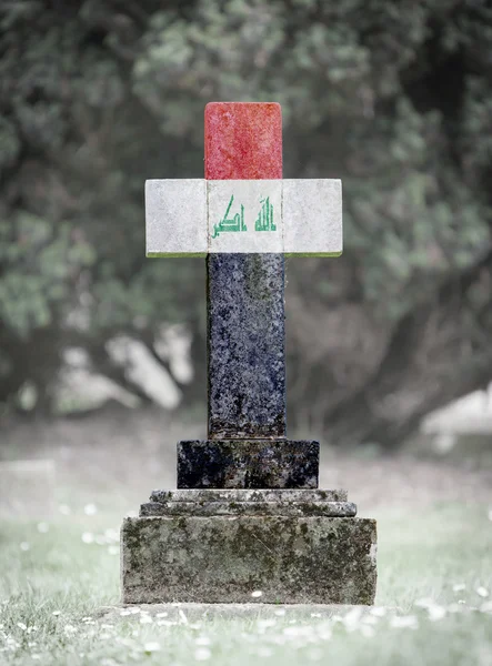 Gravestone no cemitério - Iraque — Fotografia de Stock