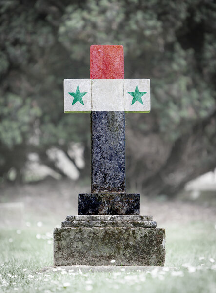 Gravestone in the cemetery - Syria