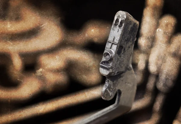 2 ハンマー - 古い手動タイプライター - 暖かいフィルター — ストック写真