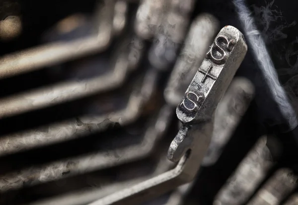 S hammer - old manual typewriter - mystery smoke — Stock Photo, Image