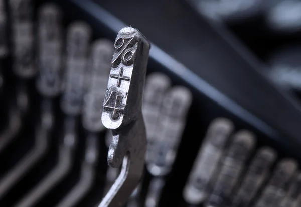 4 hammer - old manual typewriter - cold blue filter — Stock Photo, Image