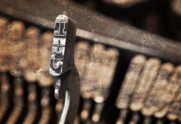 T hammer - old manual typewriter - warm filter — Stock Photo, Image